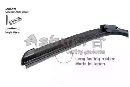 ashuki-ash2575