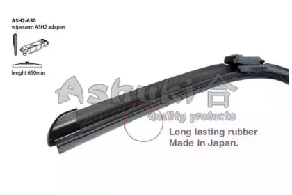 ashuki-ash2650