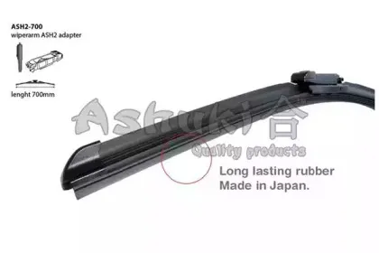 ashuki-ash2700