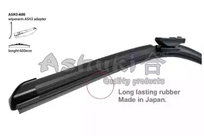 ashuki-ash3600