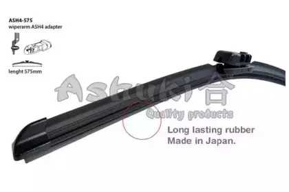 ashuki-ash4575