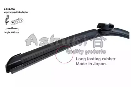ashuki-ash4600