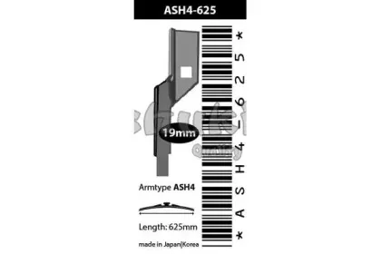 ashuki-ash4625