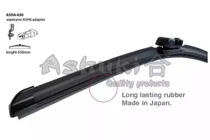 ashuki-ash4650