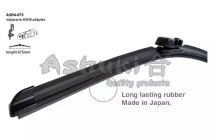 ashuki-ash4675
