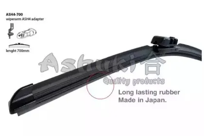 ashuki-ash4700