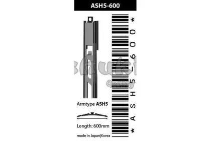 ashuki-ash5600