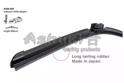 ashuki-ash6400