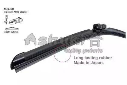 ashuki-ash6525