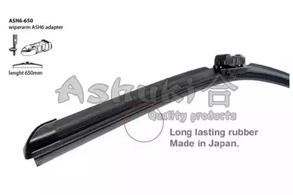 ashuki-ash6650