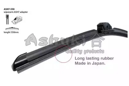ashuki-ash7550