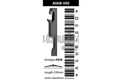 ashuki-ash8550