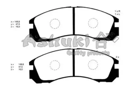 ashuki-c00305