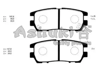 ashuki-c01605