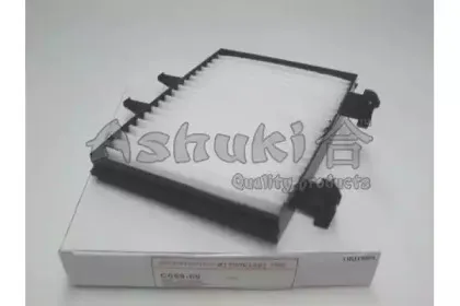 ashuki-c05960