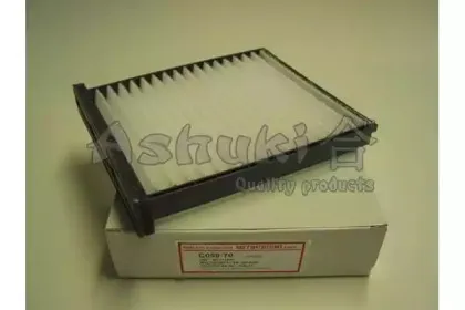 ashuki-c05970