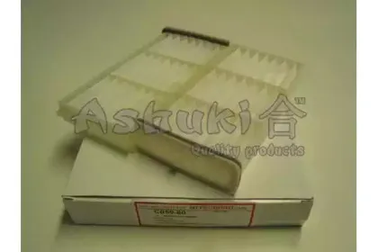 ashuki-c05980