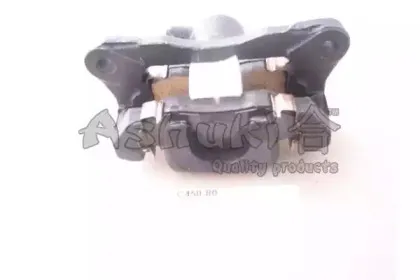 ashuki-c45080