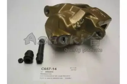 ashuki-c65714
