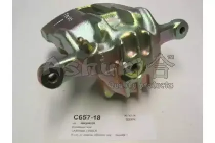 ashuki-c65718