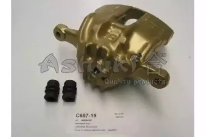 ashuki-c65719