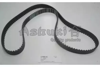 ashuki-c75801