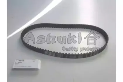 ashuki-c75901