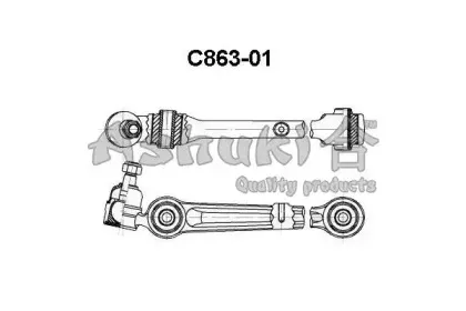 ashuki-c86301