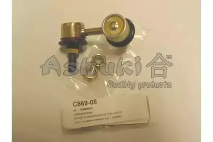 ashuki-c86908
