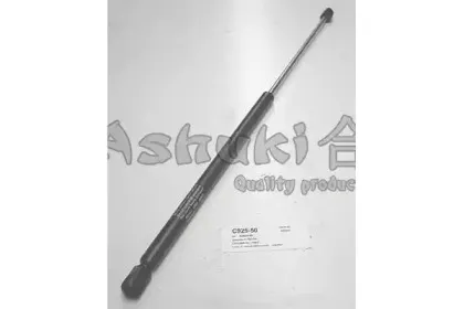 ashuki-c92550