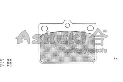 ashuki-d09301