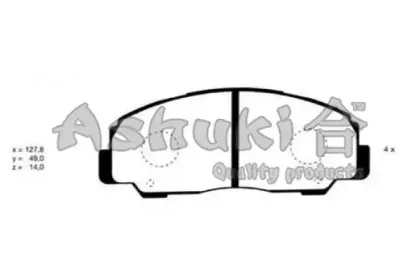 ashuki-d09305