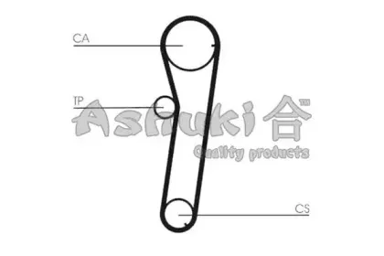 ashuki-d11165