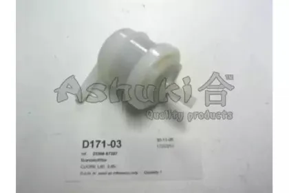ashuki-d17103