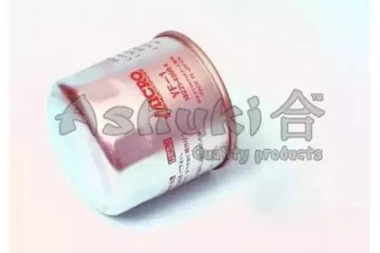 ashuki-d18001