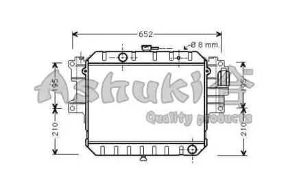 ashuki-d55125