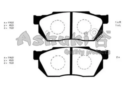ashuki-h02507