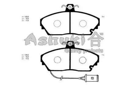 ashuki-h02543