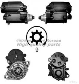 ashuki-h14607