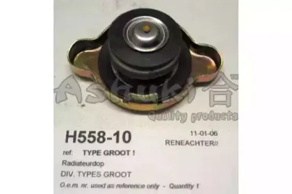 ashuki-h55810