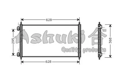 ashuki-h55914