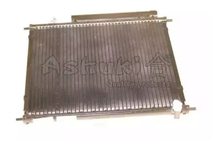 ashuki-h55935