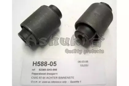 ashuki-h58805