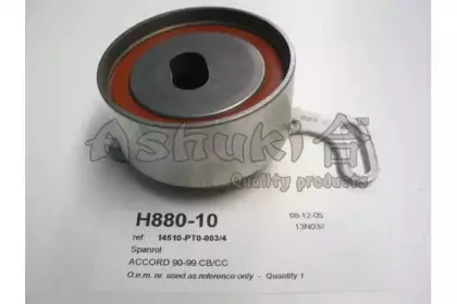 ashuki-h88010