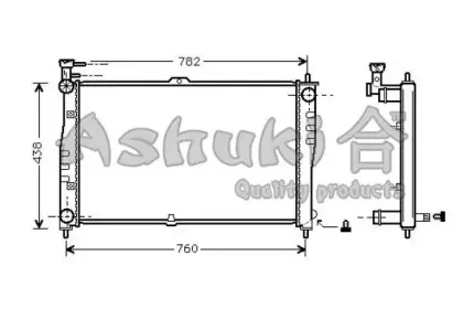 ashuki-i25012