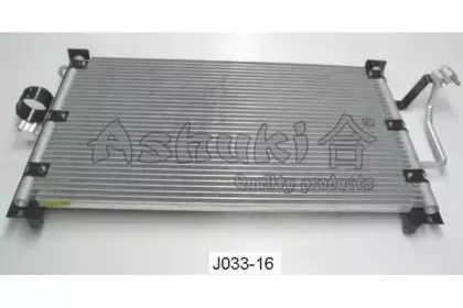 ashuki-j03316