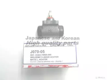 ashuki-j07005