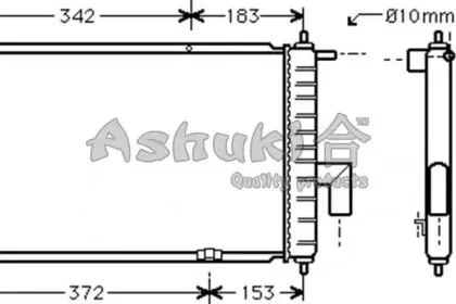 ashuki-j20707