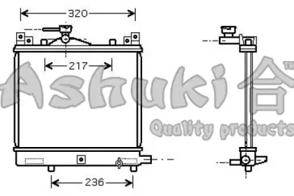 ashuki-k45335