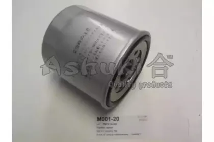 ashuki-m00120